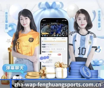 了解 凤凰体育移动端 编辑部 - 体育资讯服务